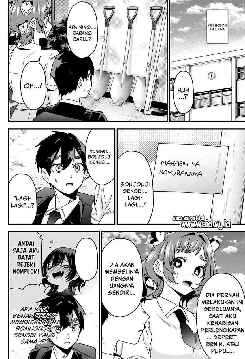 Chapter 108 - halaman 17