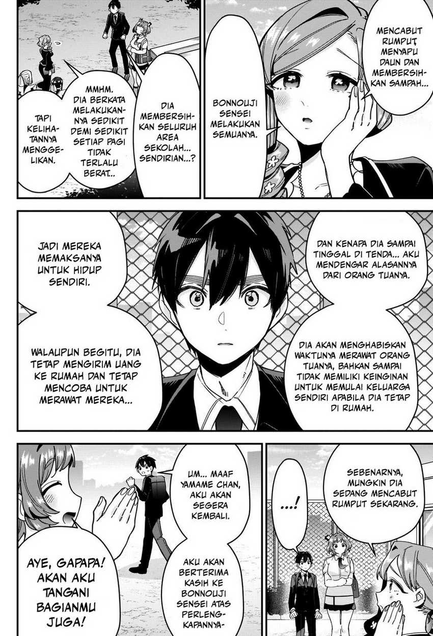 Chapter 108 - halaman 19