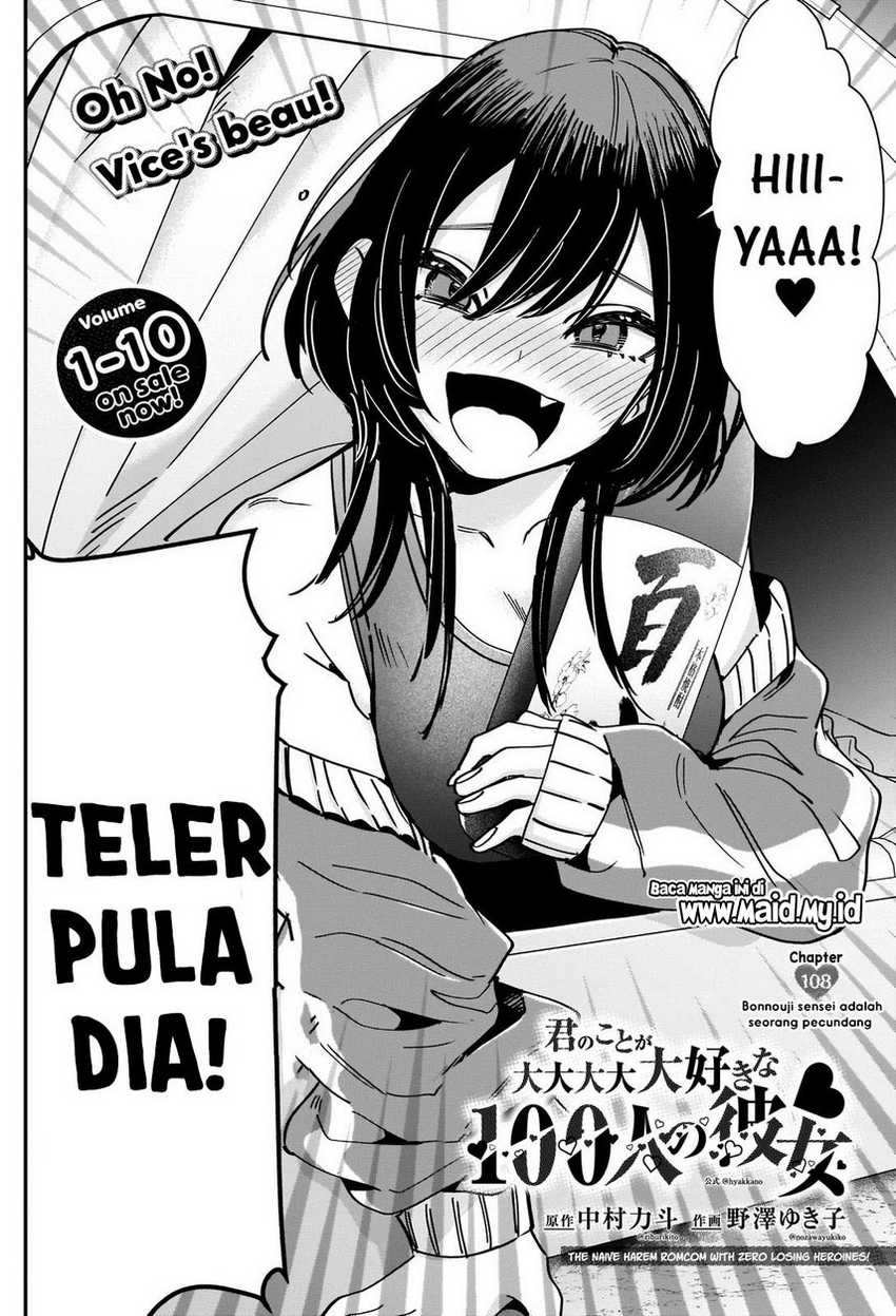 Chapter 108 - halaman 5