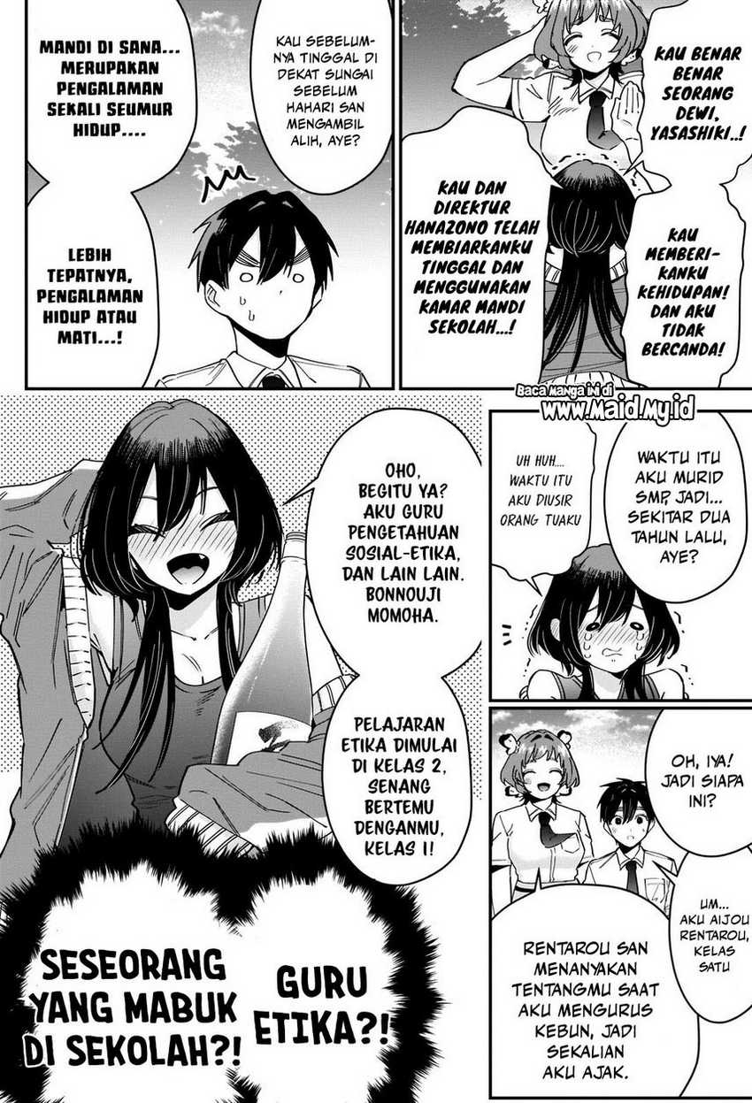 Chapter 108 - halaman 7