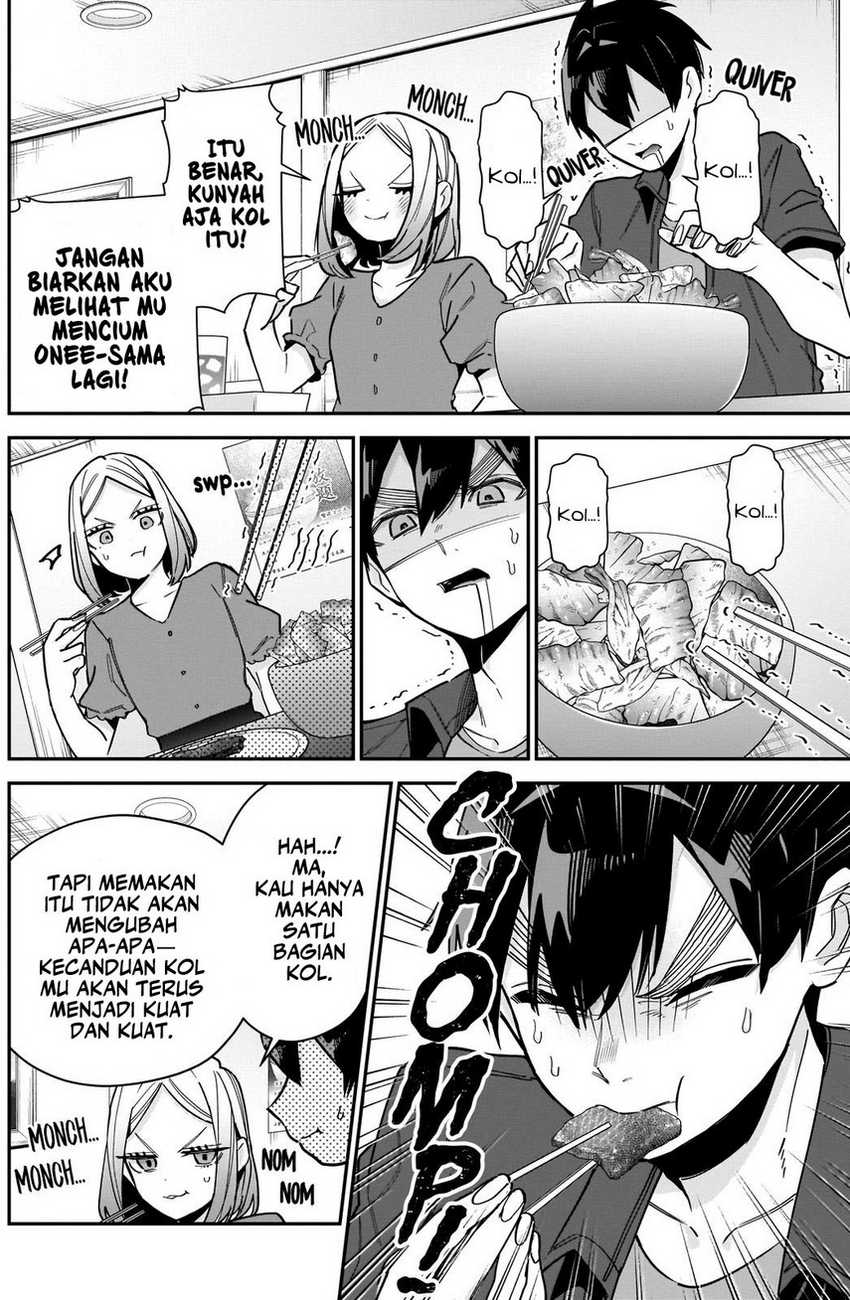 Chapter 107 - halaman 14
