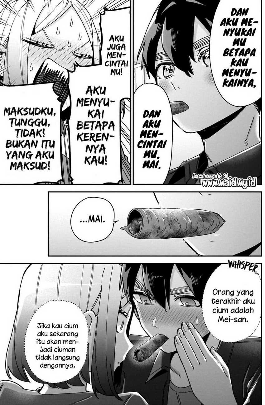 Chapter 107 - halaman 17