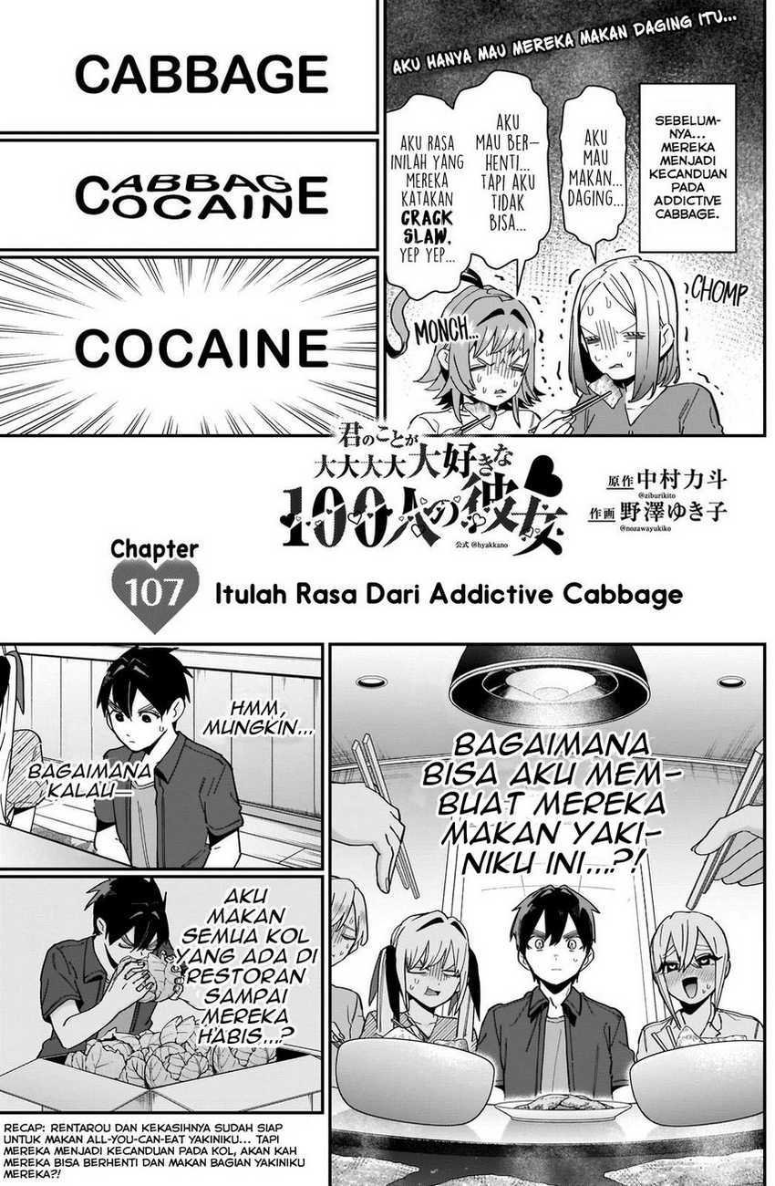 Chapter 107 - halaman 4