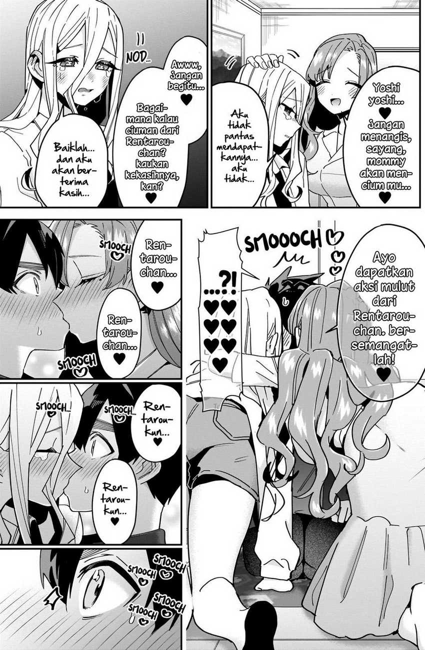 Chapter 107 - halaman 8