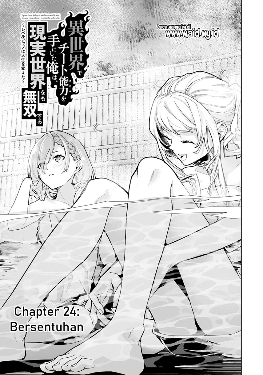 Chapter 24 - halaman 3
