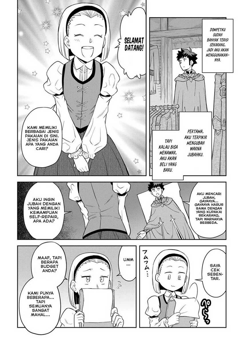 Chapter 91 - halaman 20