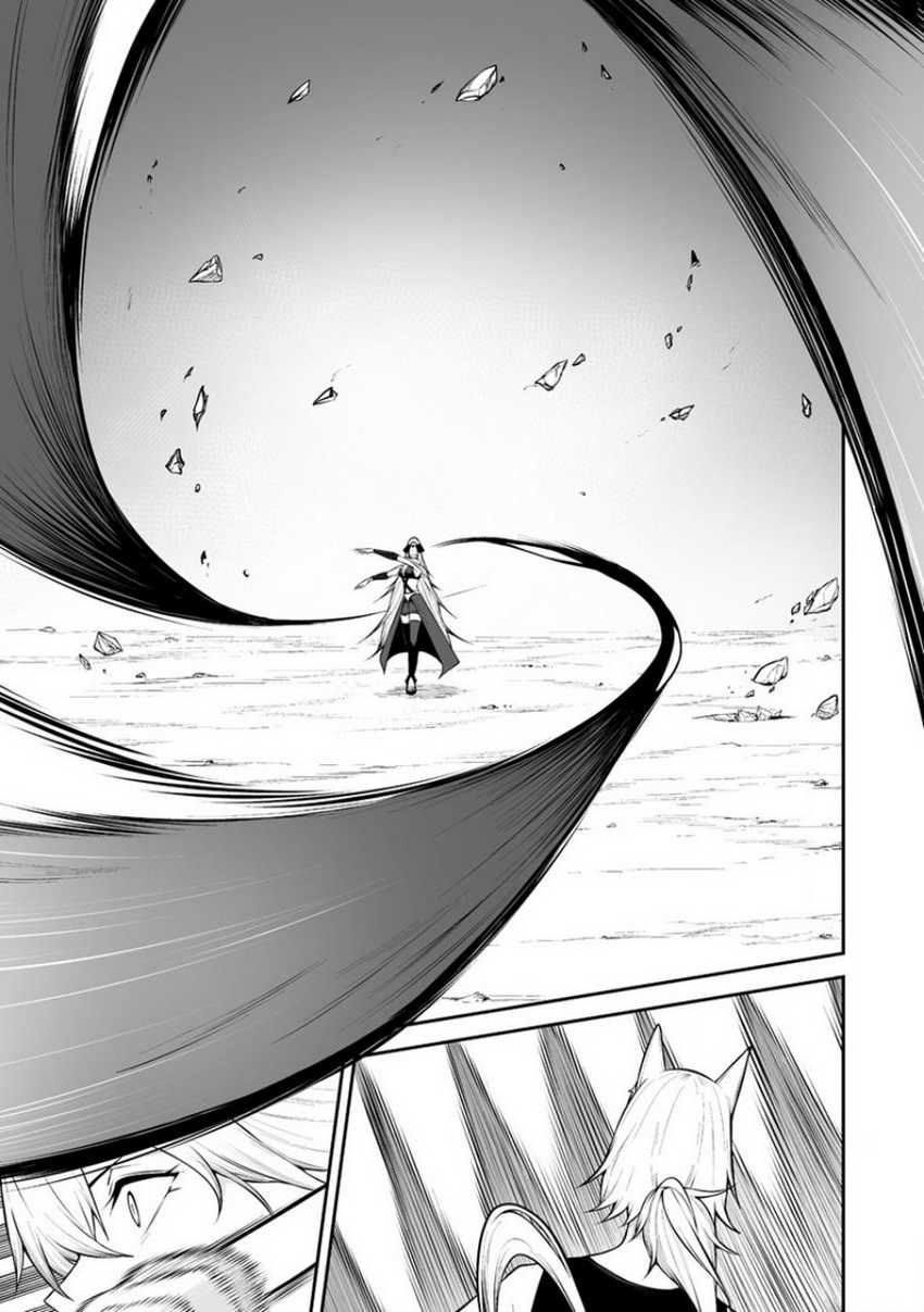 Chapter 30 - halaman 21