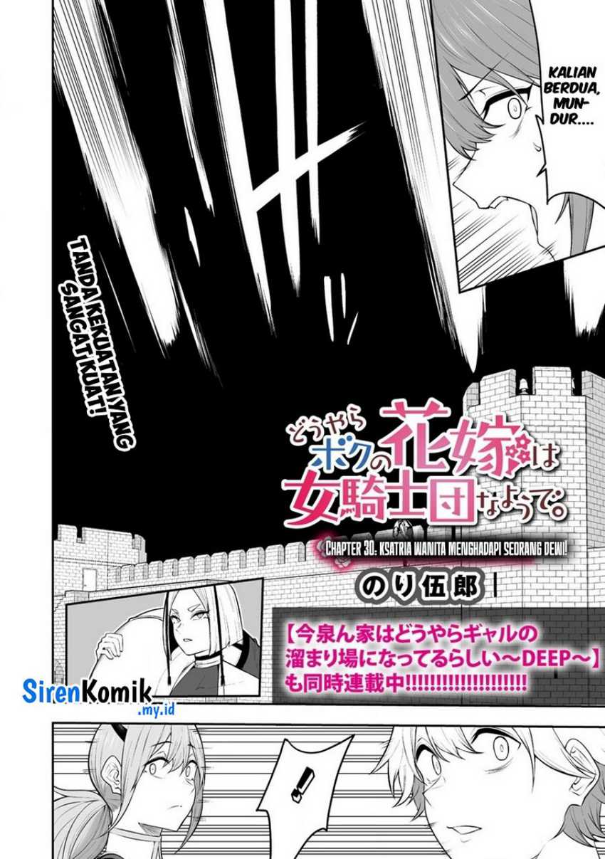 Chapter 30 - halaman 4