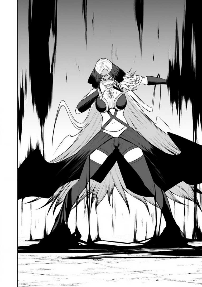 Chapter 30 - halaman 8