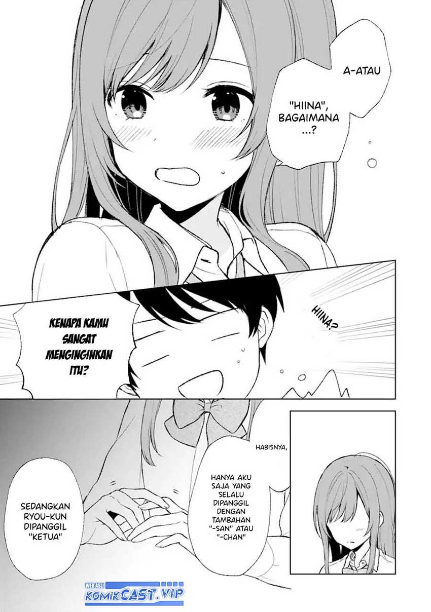 Chapter 47 - halaman 12