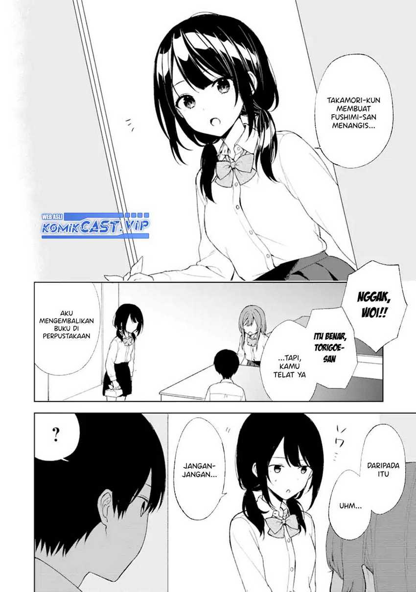 Chapter 47 - halaman 15