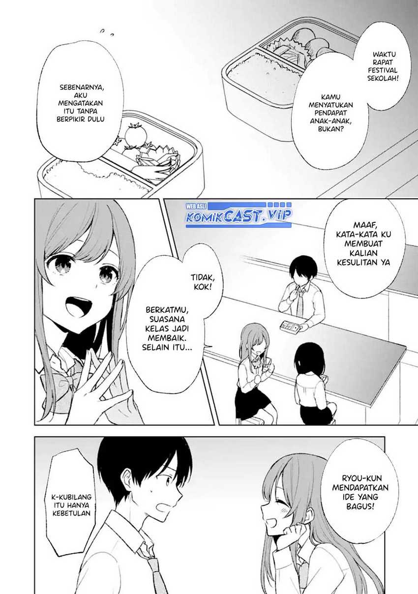 Chapter 47 - halaman 19