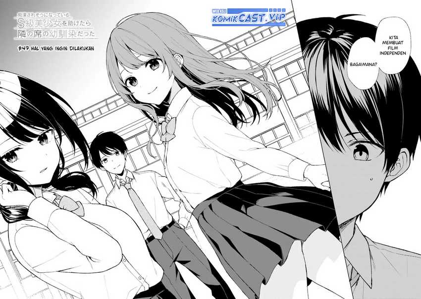 Chapter 47 - halaman 4