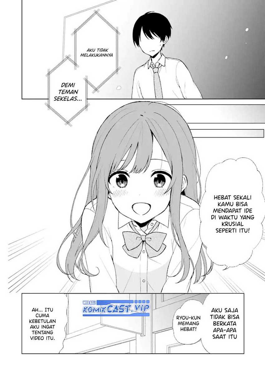 Chapter 47 - halaman 7