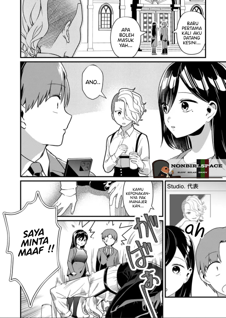 Chapter 25 - halaman 3
