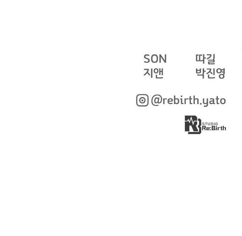 Chapter 45 - halaman 75