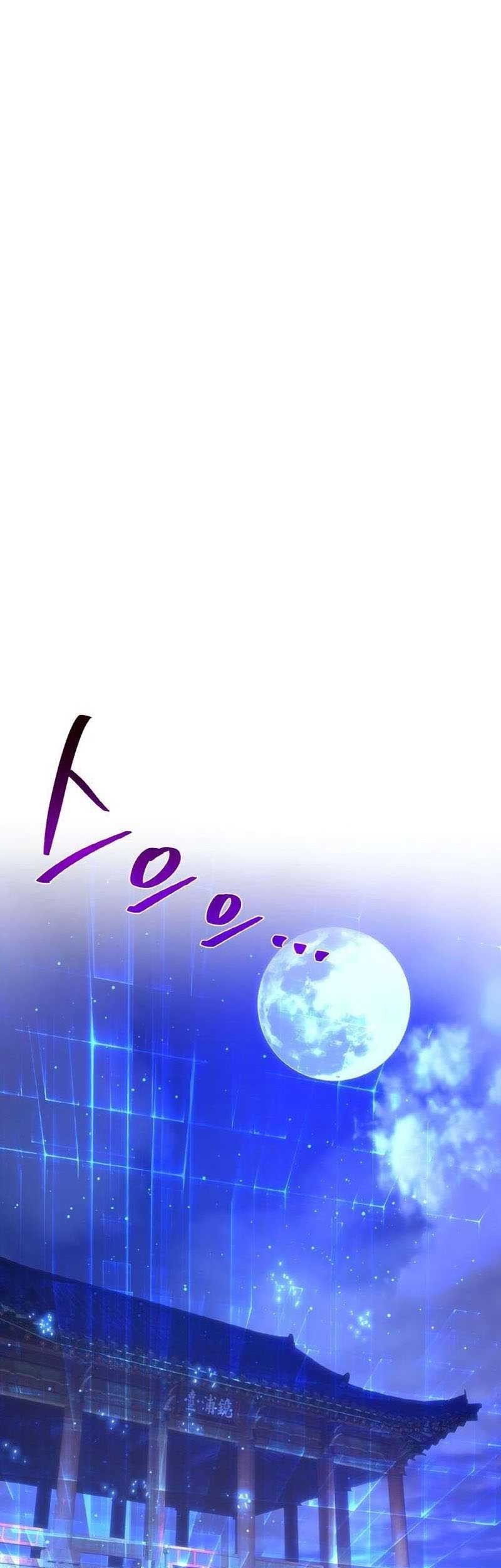 Chapter 44 - halaman 13