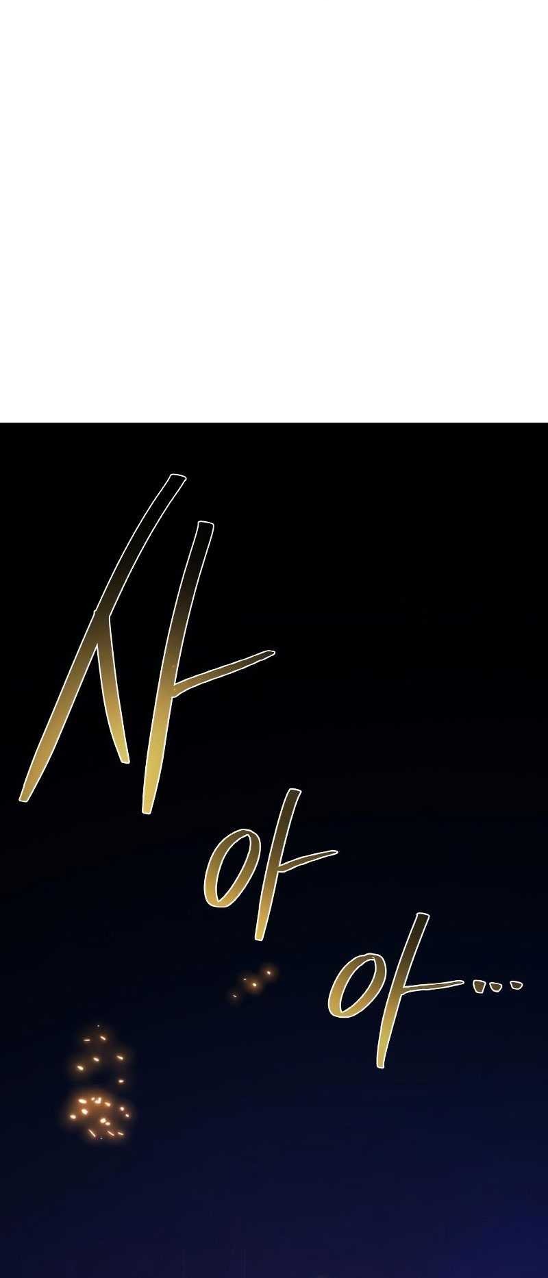 Chapter 40 - halaman 30