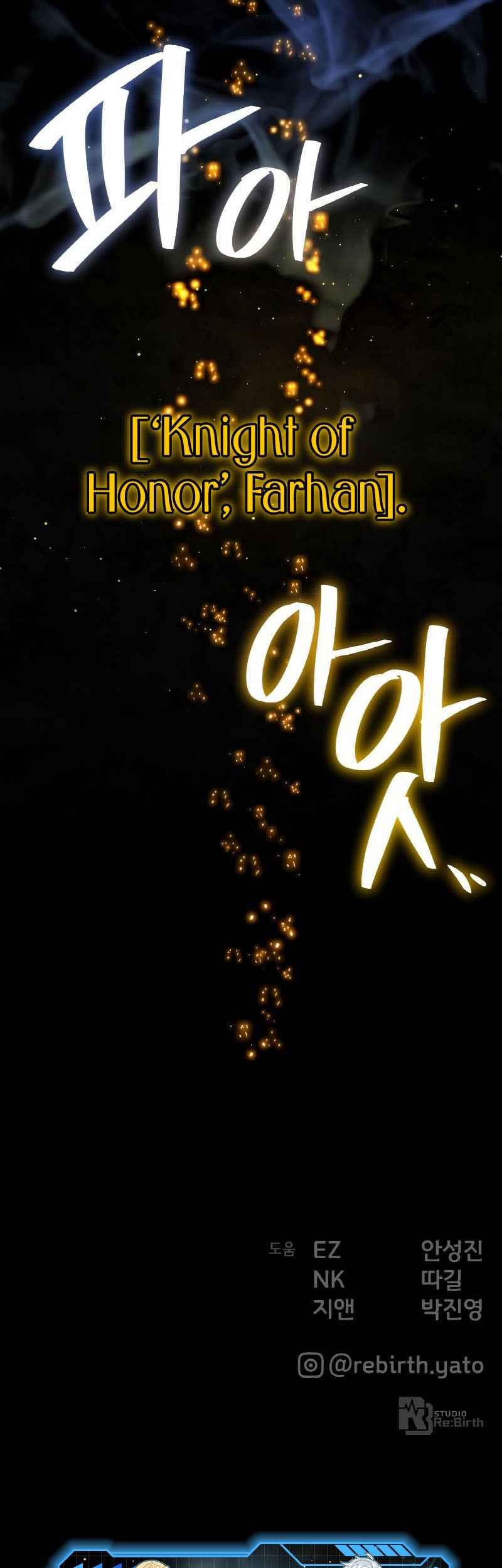 Chapter 21 - halaman 76
