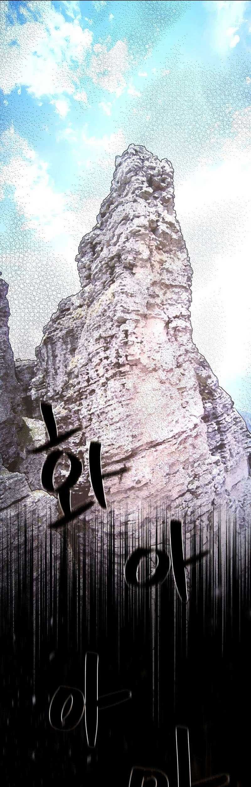Chapter 17 - halaman 43