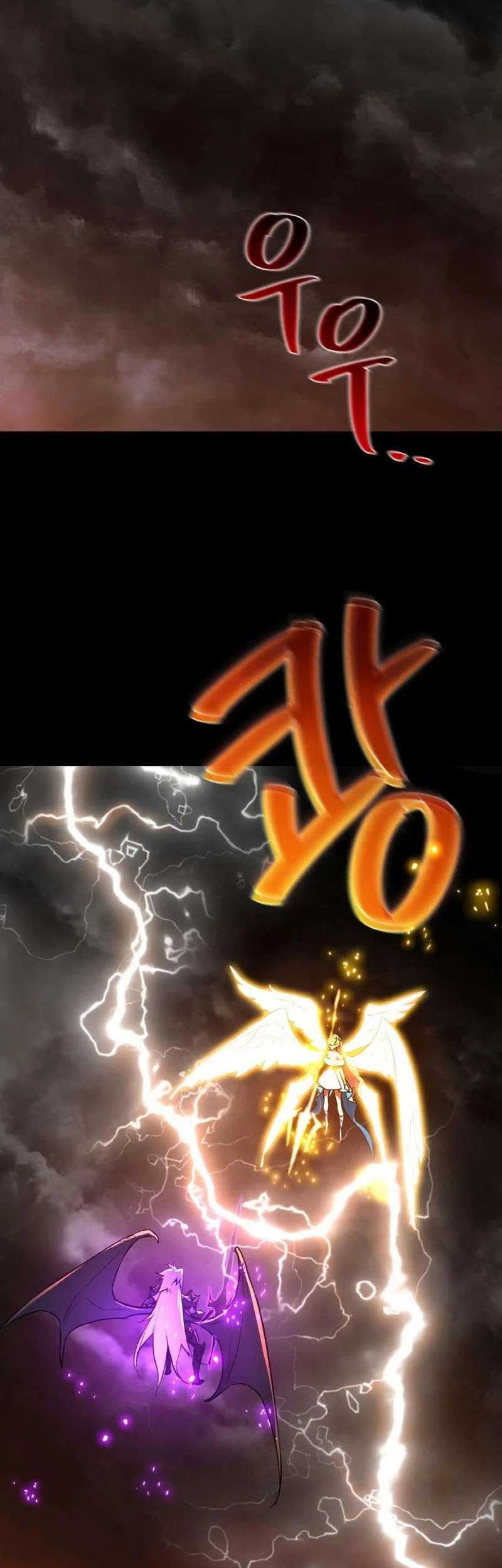 Chapter 17 - halaman 5