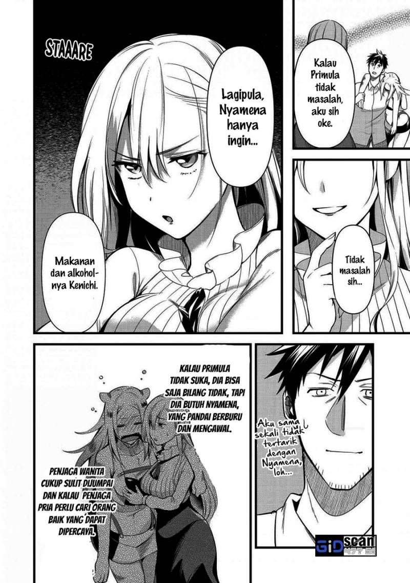 Chapter 20.2 - halaman 12
