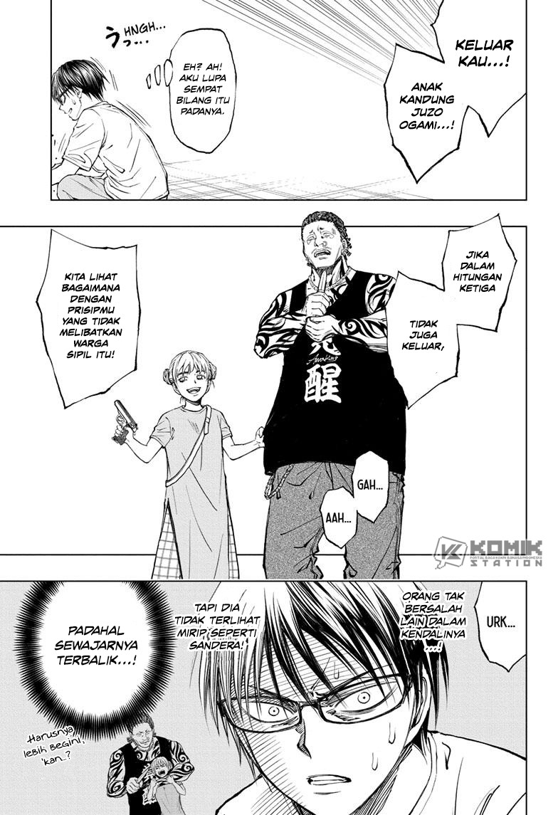Chapter 21 - halaman 7