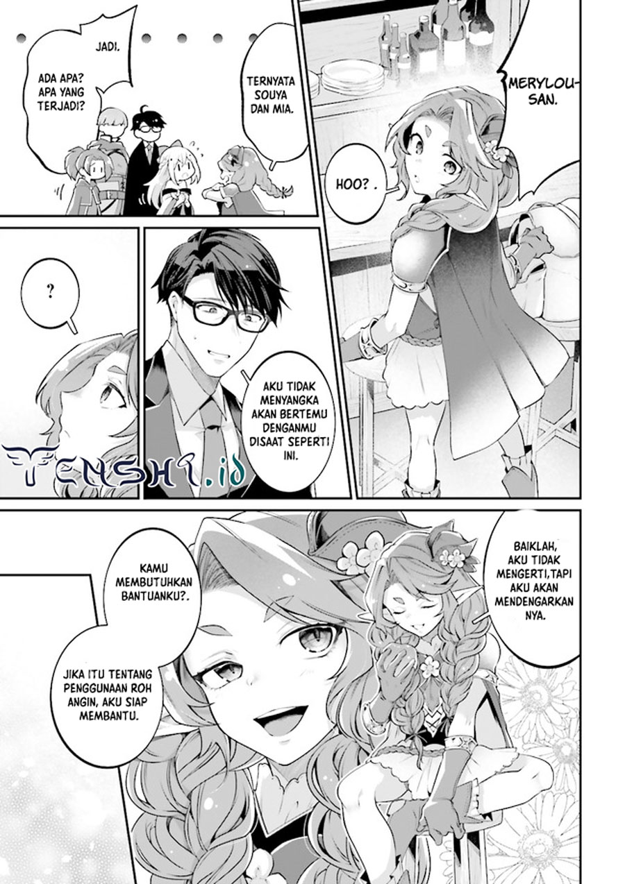 Chapter 7.3 - halaman 4