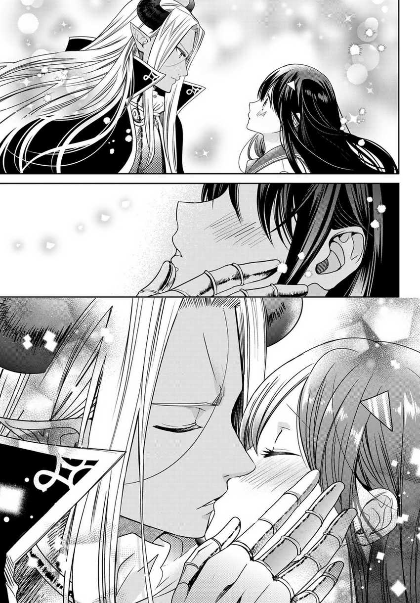 Chapter 36 - halaman 44