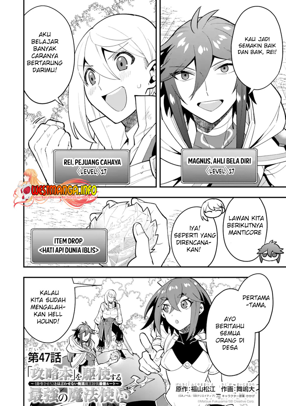 Chapter 47.1 - halaman 5