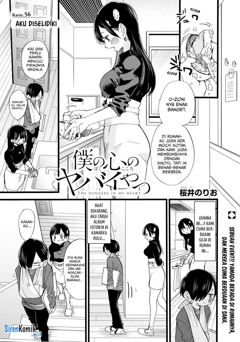 Chapter 56 - halaman 4