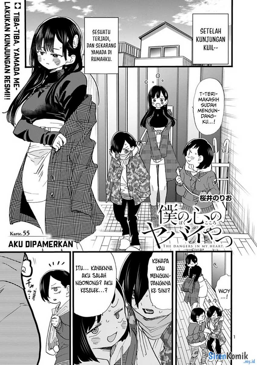 Chapter 55 - halaman 4