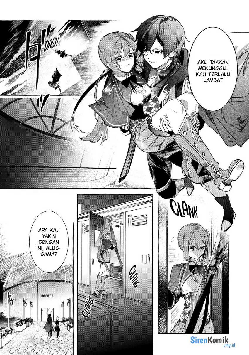 Chapter 25 - halaman 21
