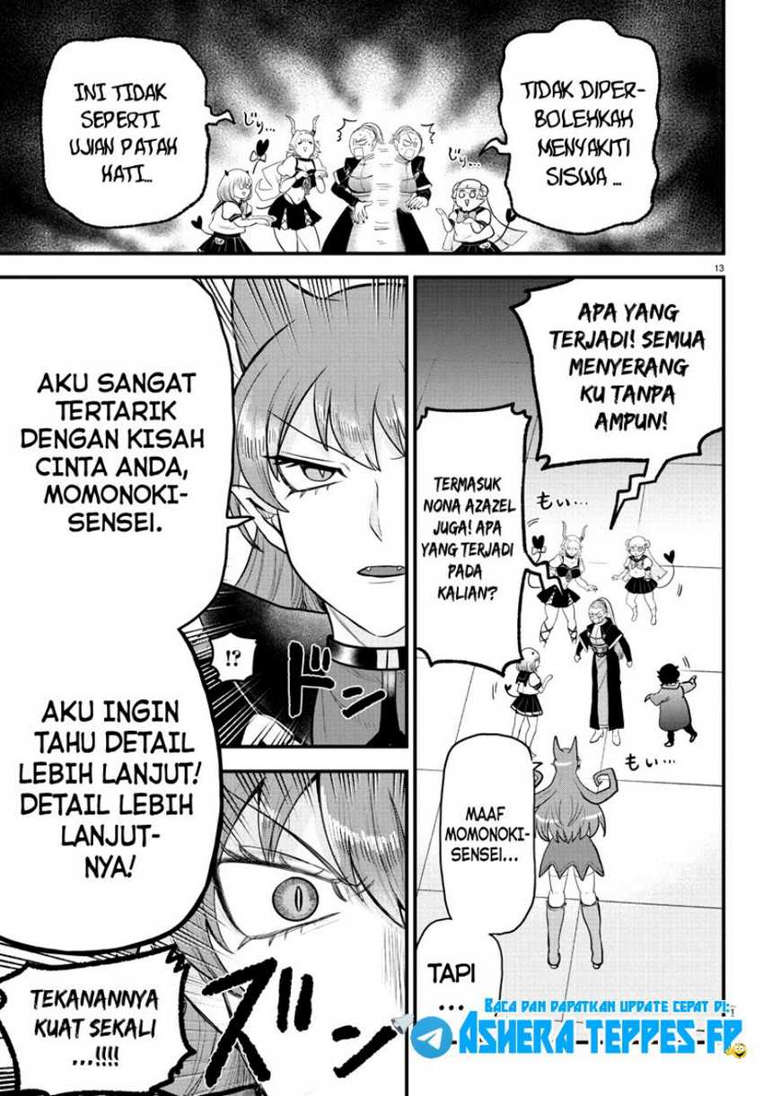 Chapter 316 - halaman 16
