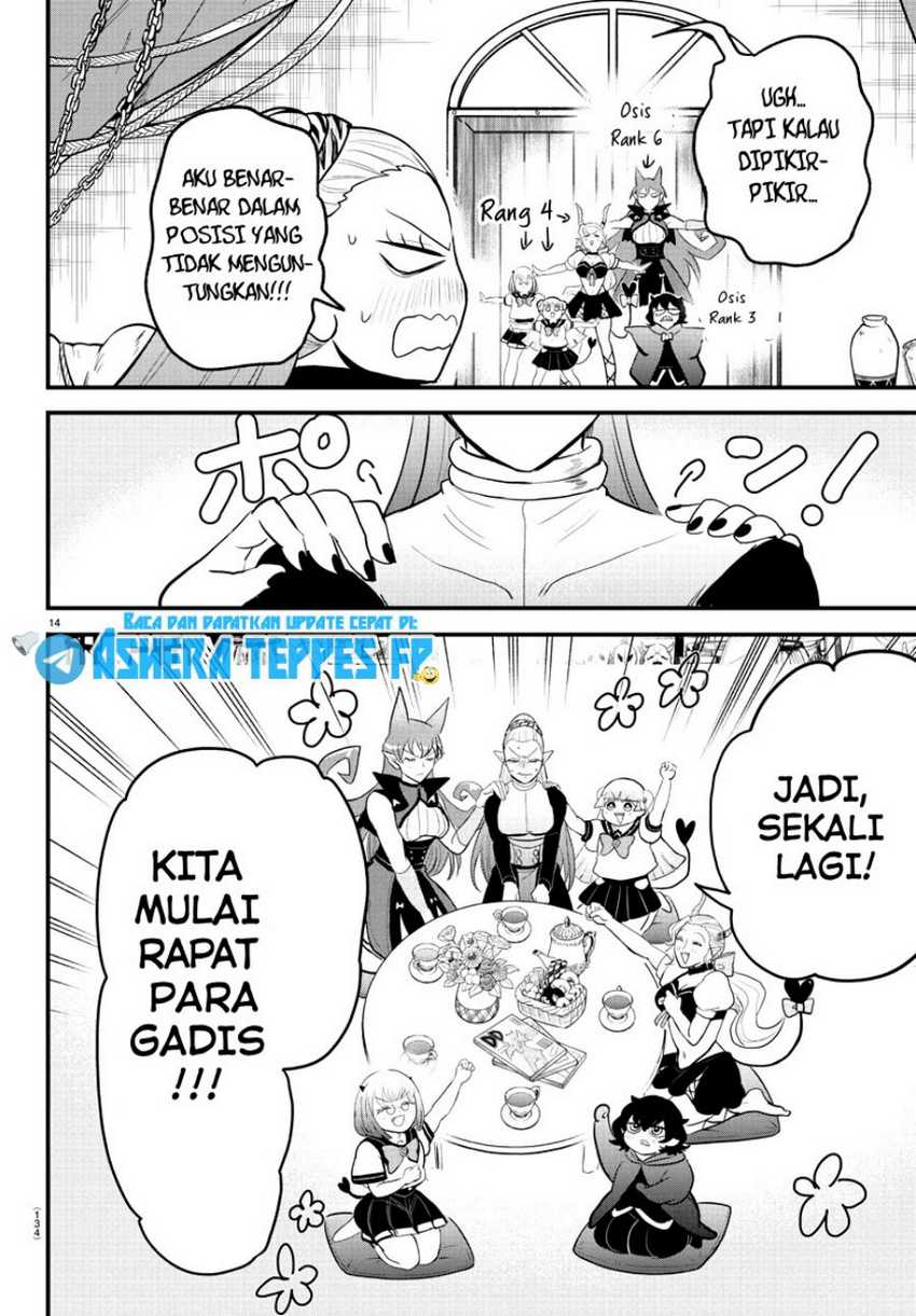 Chapter 316 - halaman 17