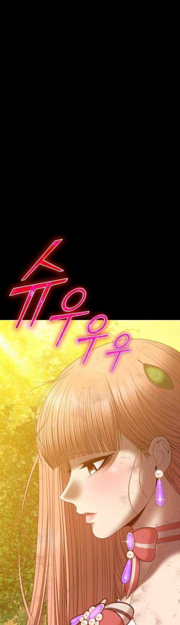 Chapter 78 - halaman 180