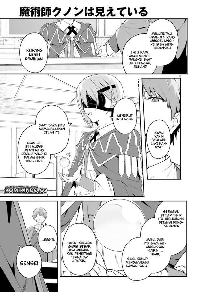Chapter 17.1 - halaman 27
