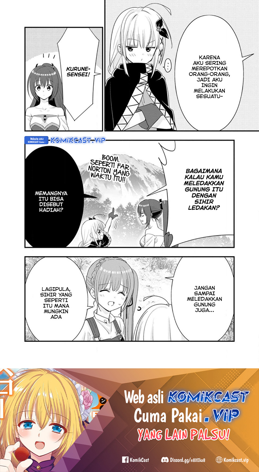 Chapter 45.2 - halaman 12