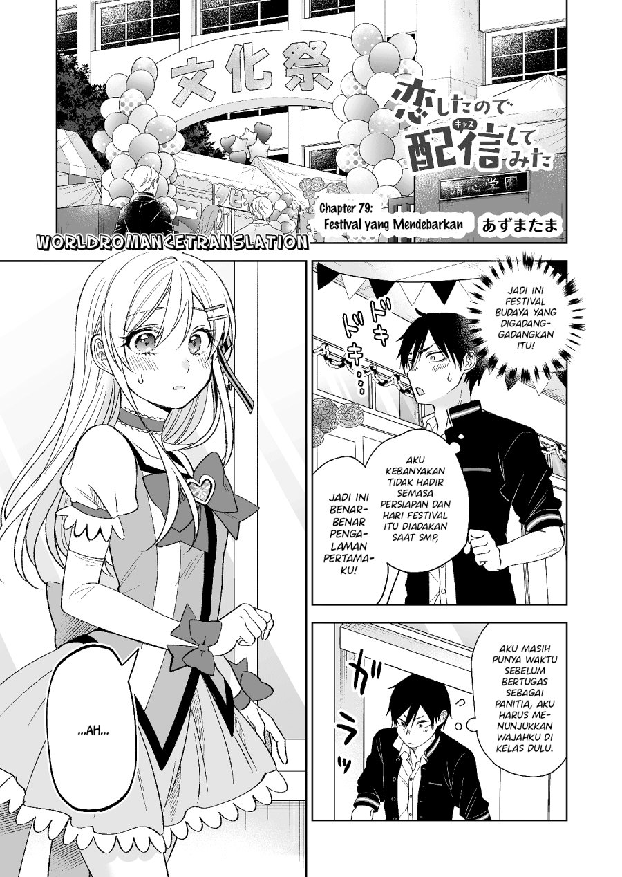 Chapter 79 - halaman 2