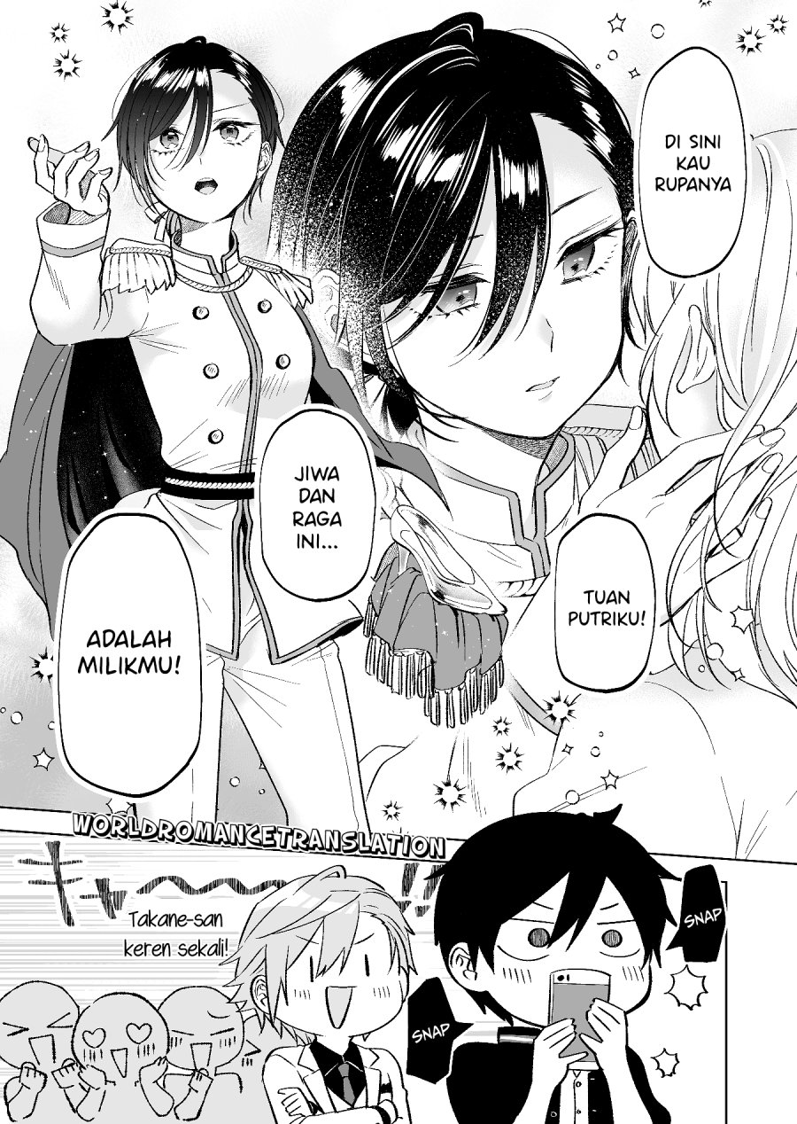 Chapter 79 - halaman 6