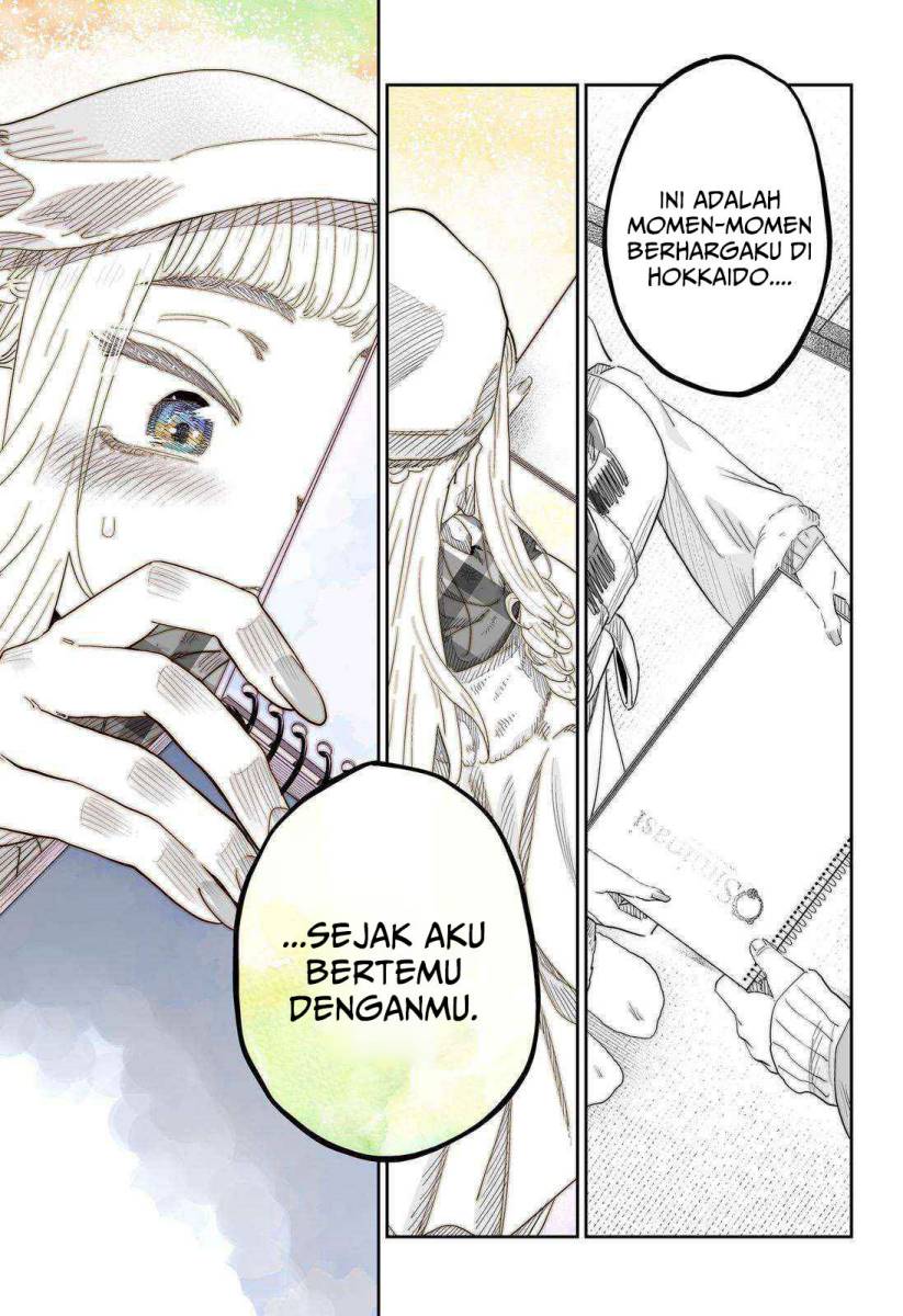 Chapter 100 - halaman 16