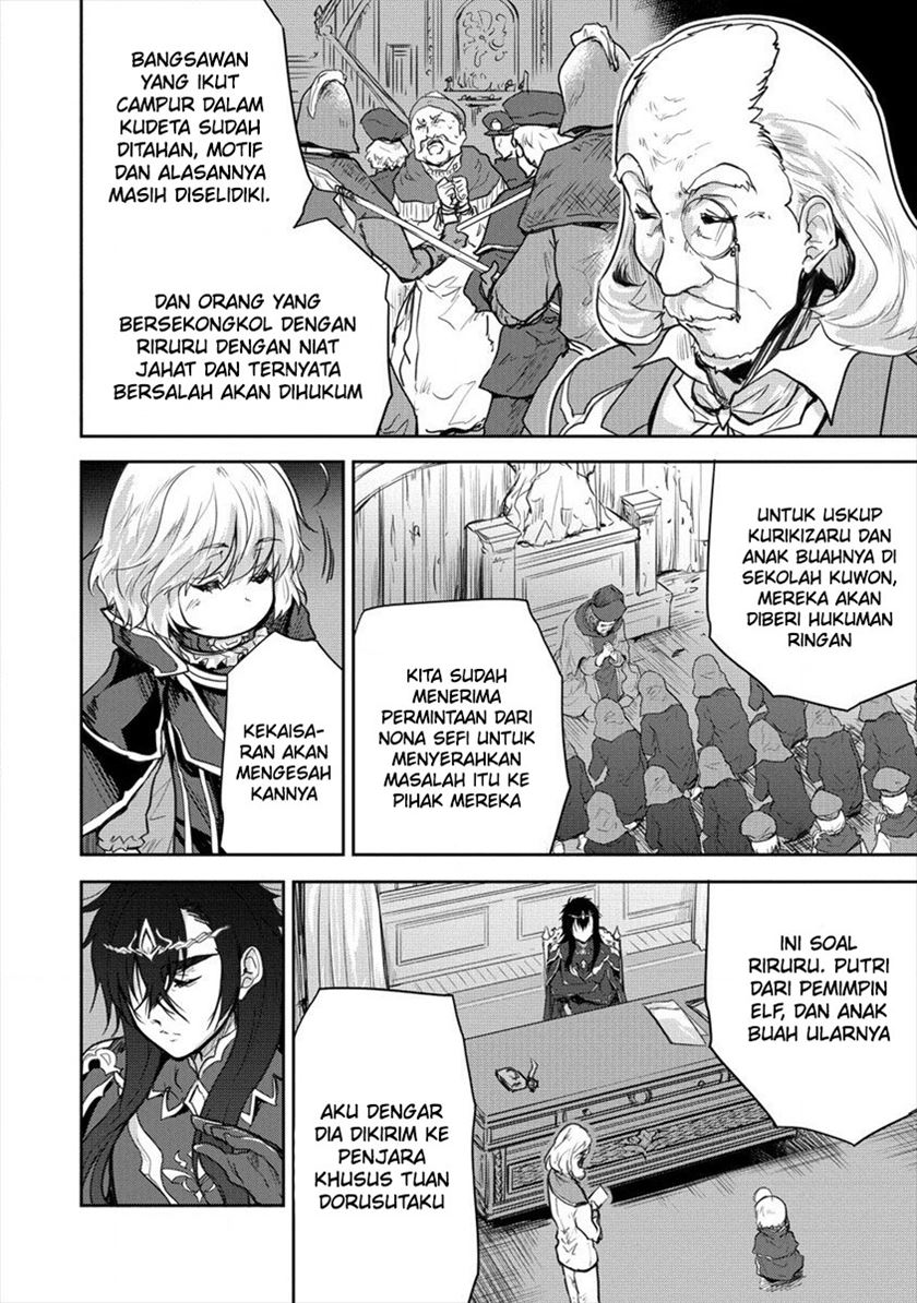Chapter 26 - halaman 22