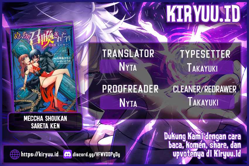 Chapter 26.5 - halaman 2