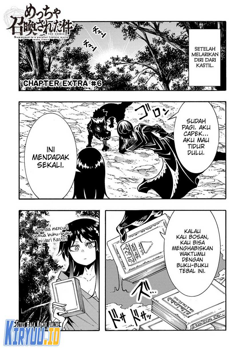Chapter 26.5 - halaman 3