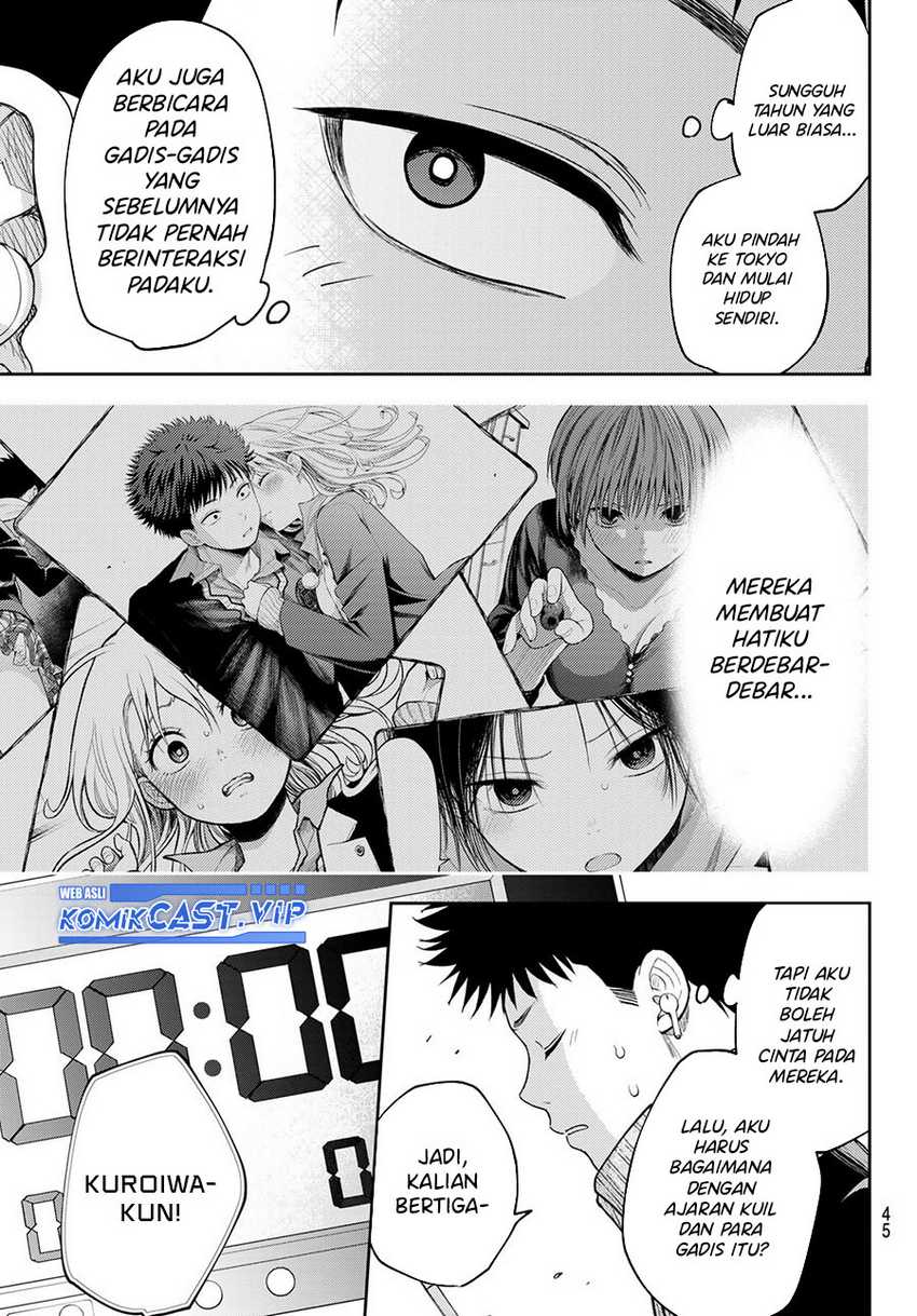 Chapter 99 - halaman 12