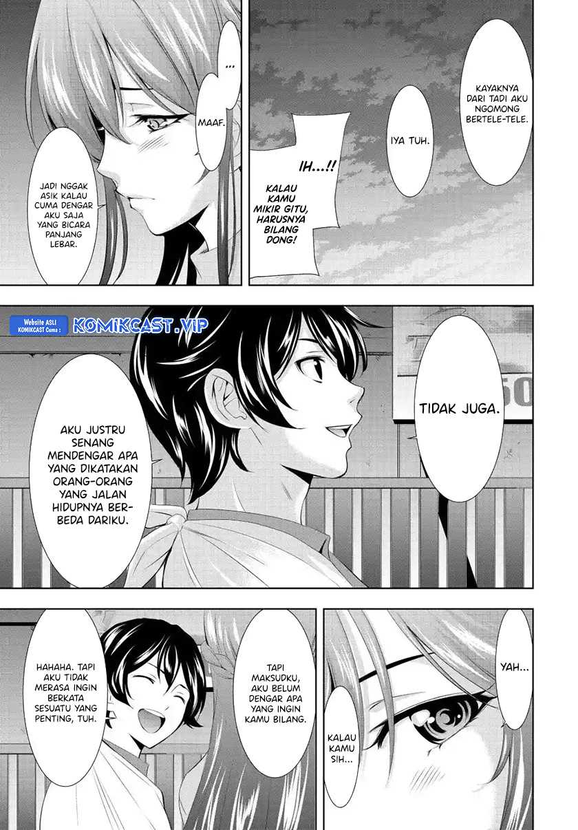 Chapter 119 - halaman 11