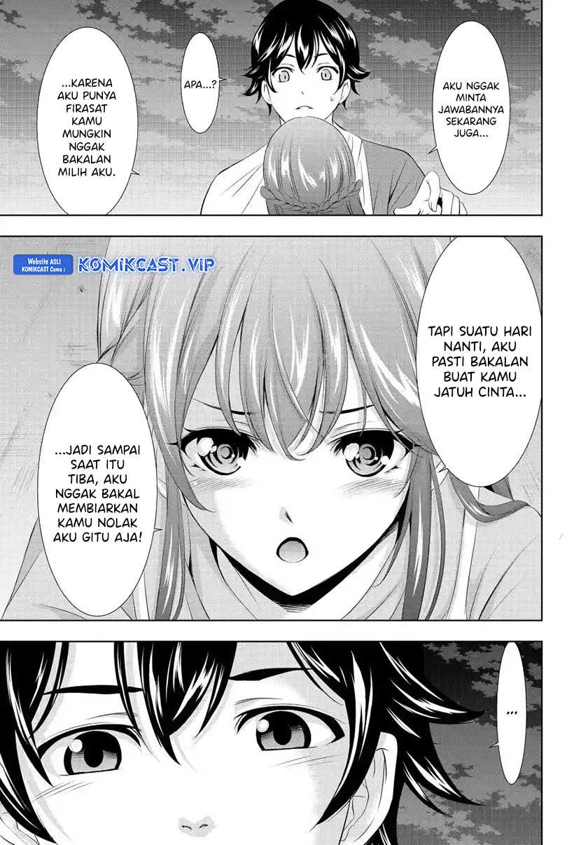 Chapter 119 - halaman 15