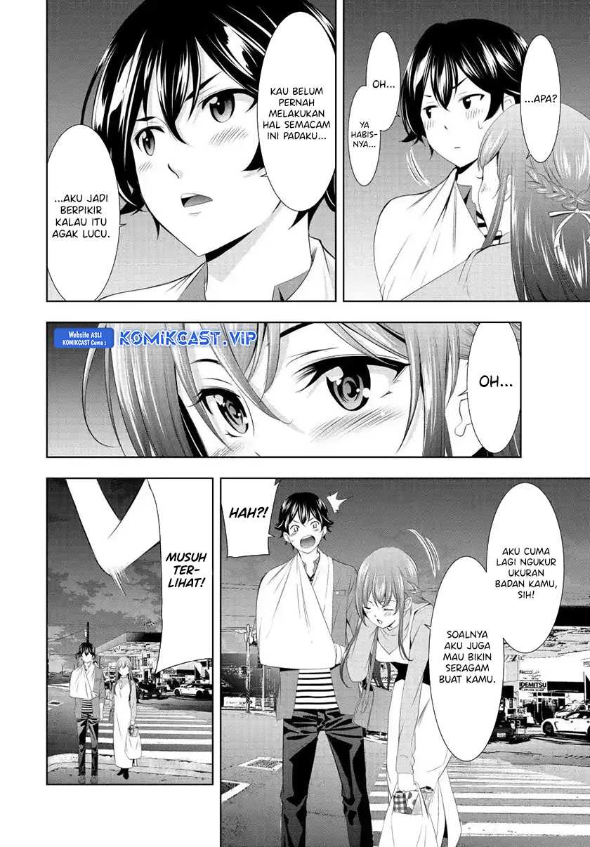 Chapter 119 - halaman 16