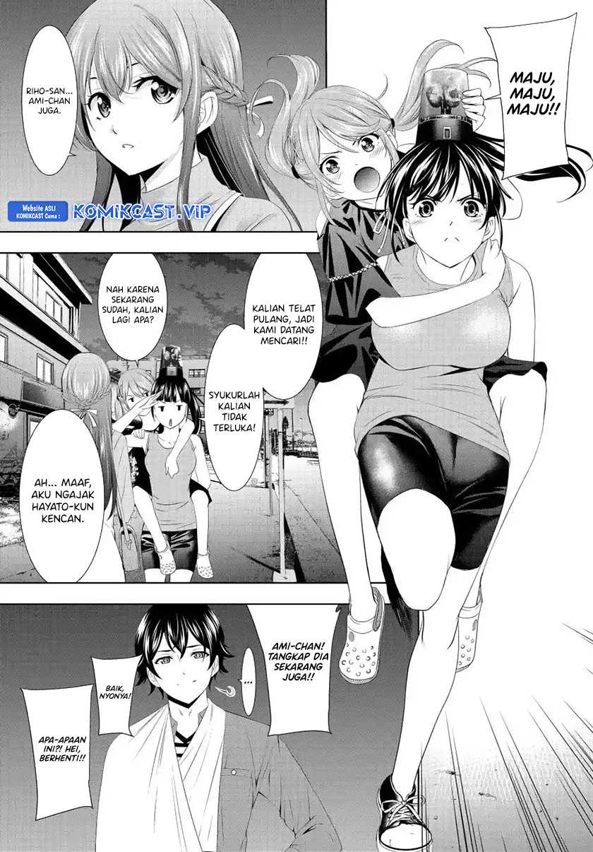 Chapter 119 - halaman 17