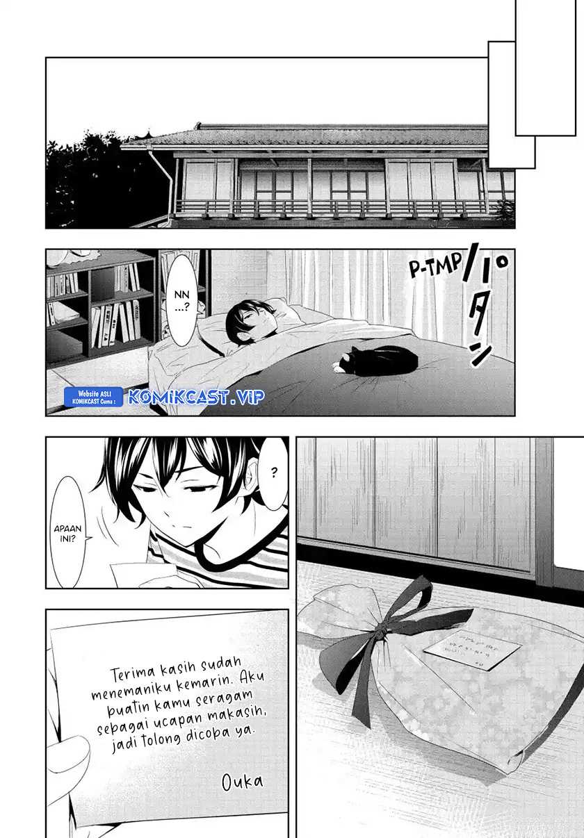 Chapter 119 - halaman 18